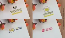 Logo Design for Education Organization Pathmala