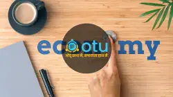 OTU HRMS — B2B Google Ads Pipeline