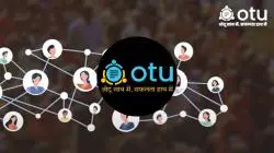 OTU JOBS Marketplace — Google Ads Recruitment